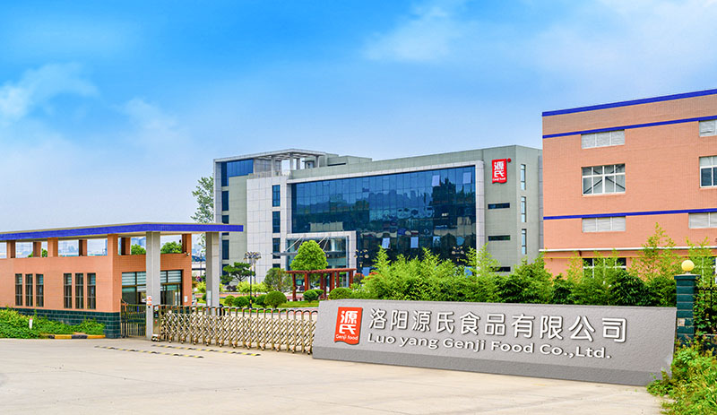 澳门8858cc永利食物_澳门8858cc永利大辣片_澳门8858cc永利