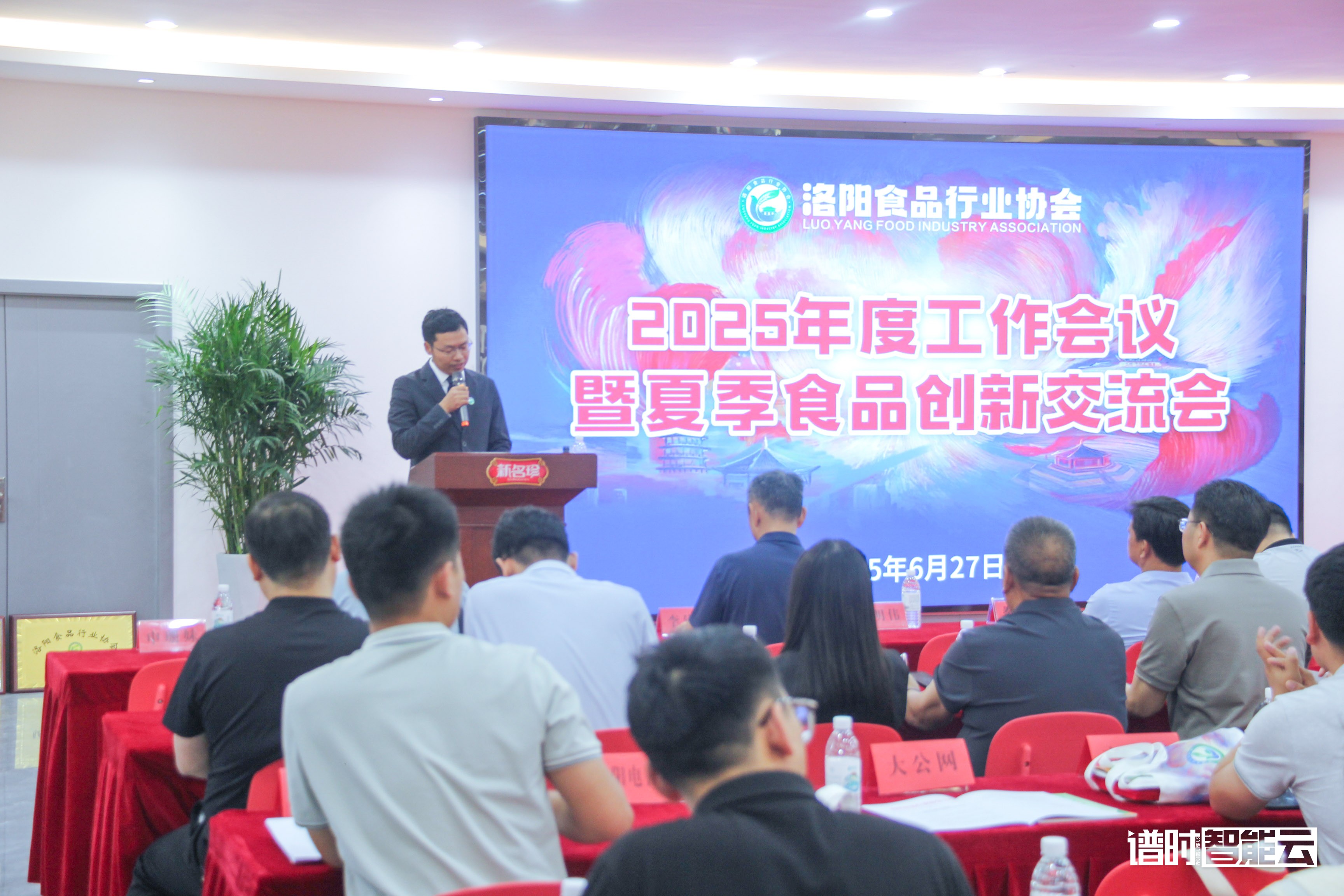 1751444115402014.jpg 250627-食物协会-85.jpg