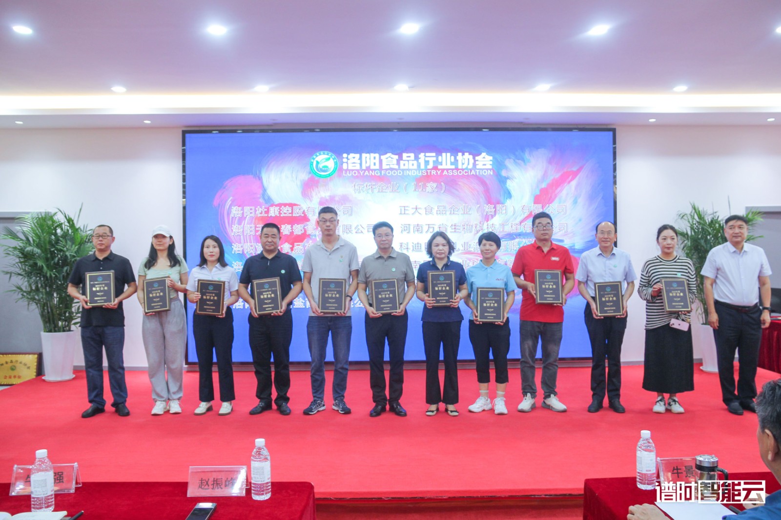 1751444165184955.jpg 250627-食物协会-49.jpg