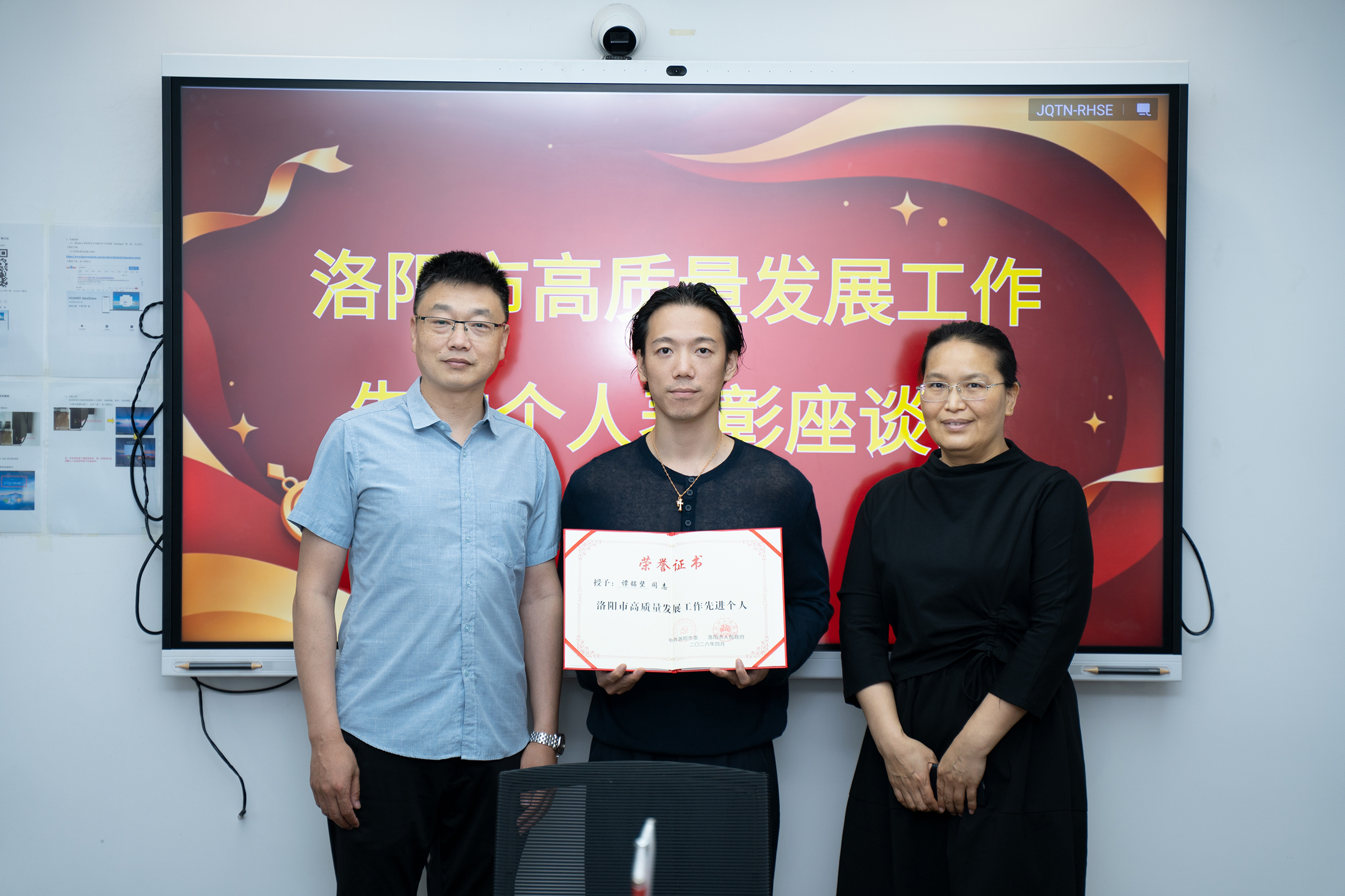 1778653979969260.jpg 谭总-先进小我私家.jpg